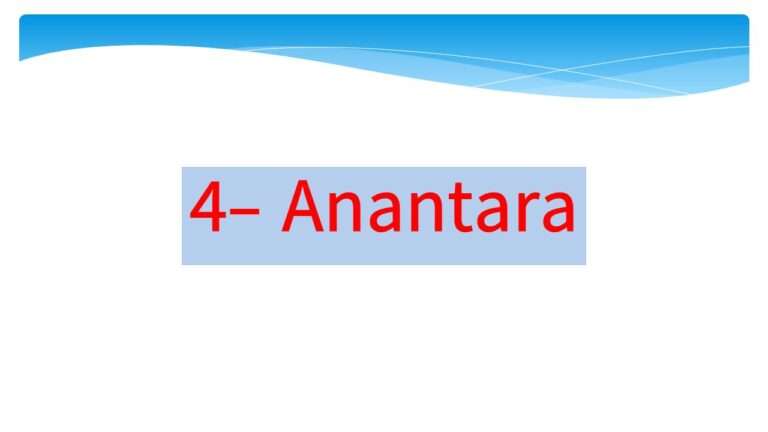 အနန္တရပစ္စည်း၏  Power point slides