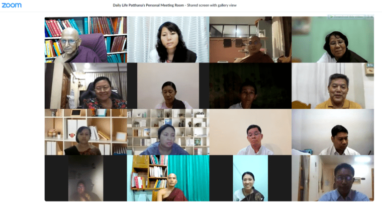 Screenshot (17)