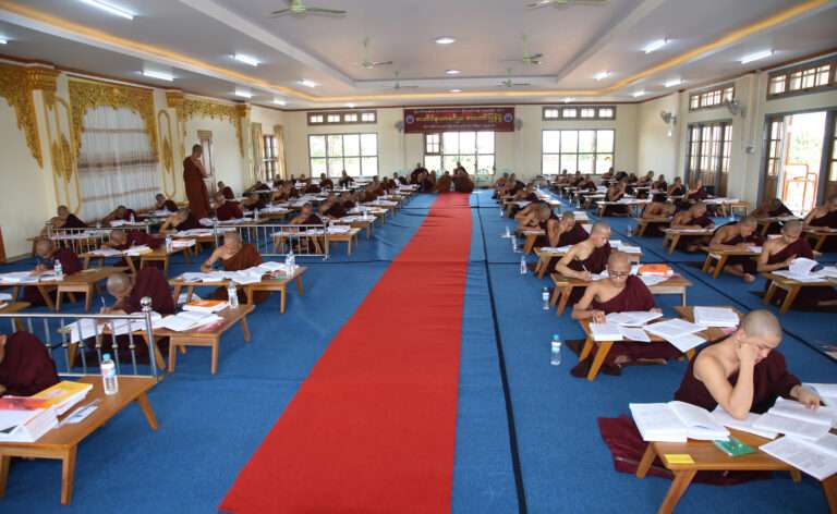 2022 Exam Day - 2 (402)