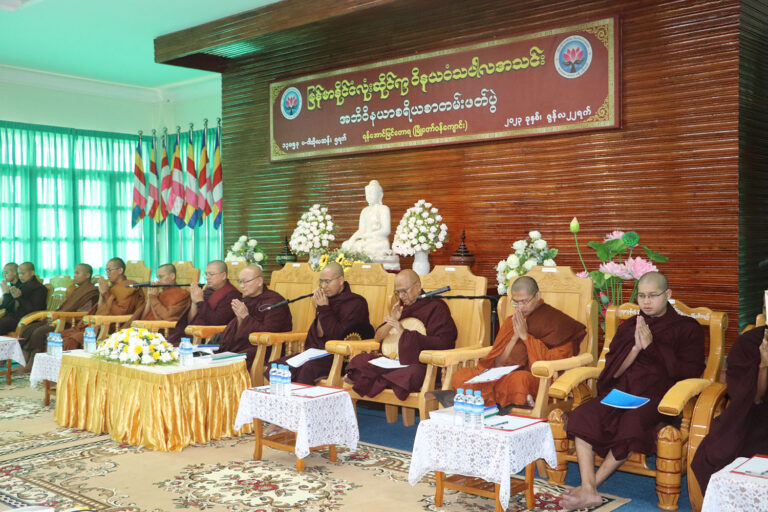 စာတမ်းဖတ်ပွဲ (10)