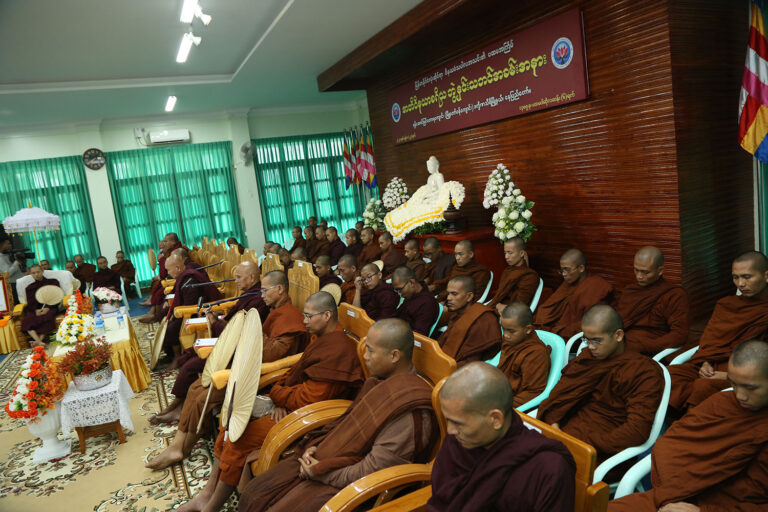 အခမ်းအနား (အလှစု) (39)
