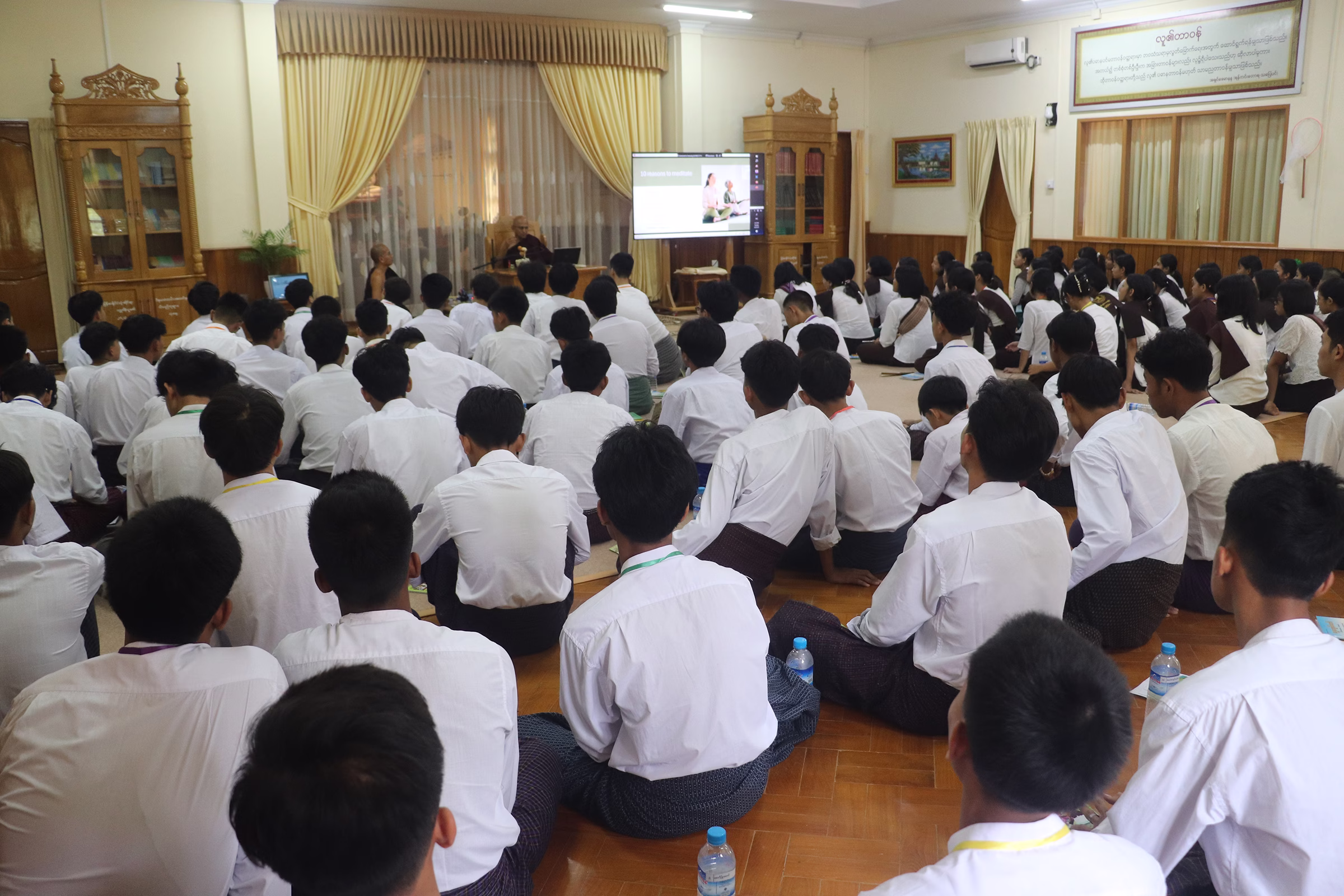 2025 Youth (26)