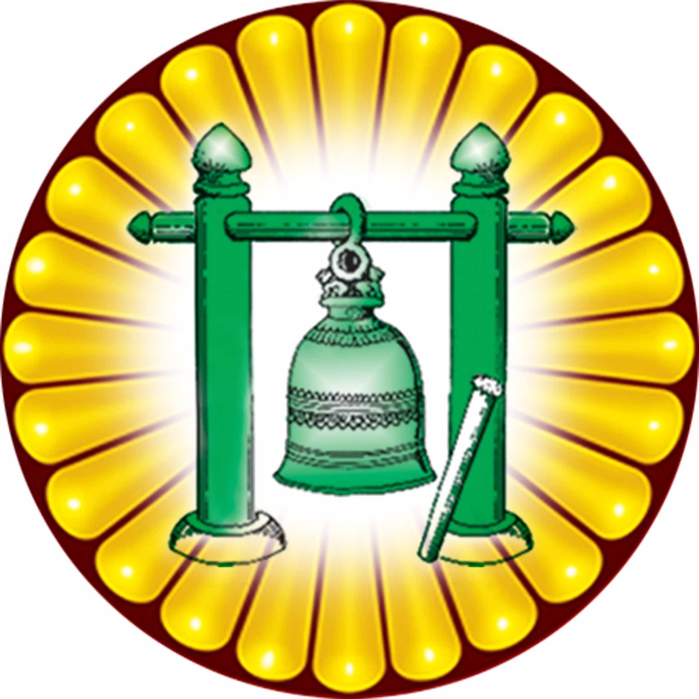 Dhamma Training Center